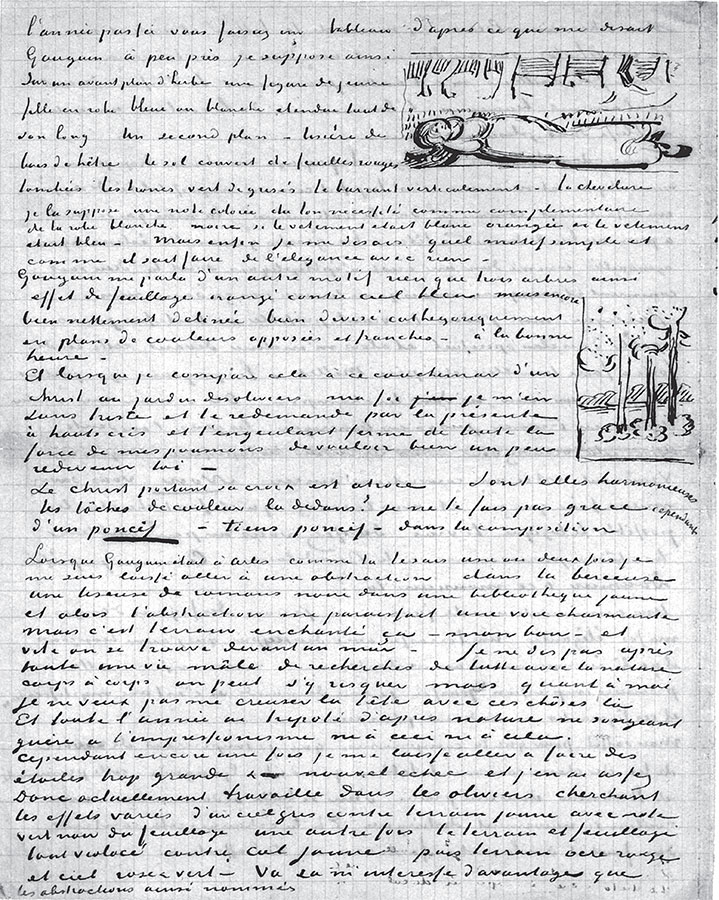 Иллюстрация к книге — Мечтавший о солнце. Письма 1883–1890 годов [i_061.jpg]