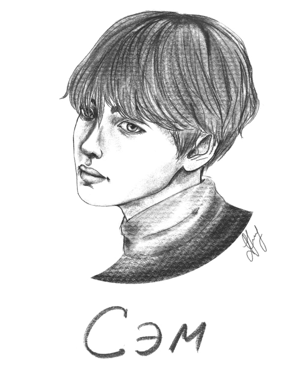 Иллюстрация к книге — Сэм [i_002.jpg]