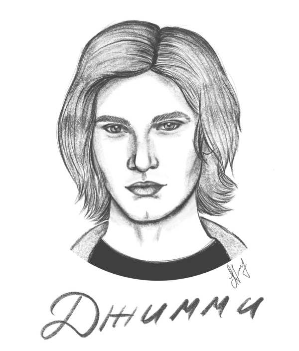 Иллюстрация к книге — Сэм [i_005.jpg]