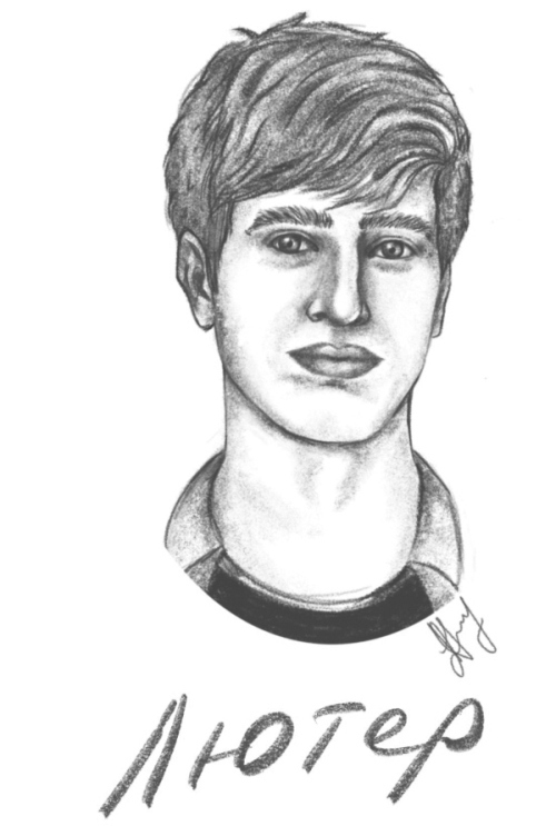 Иллюстрация к книге — Сэм [i_009.jpg]