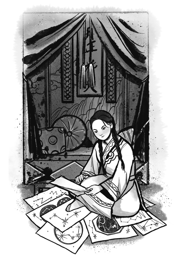 Иллюстрация к книге — Императрица Соли и Жребия [i_008.jpg]