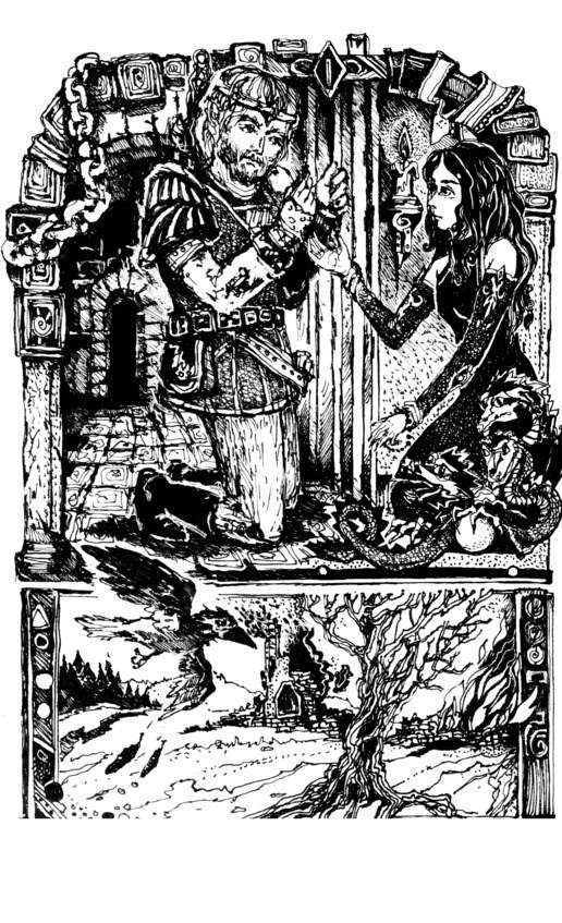 Иллюстрация к книге — Облик Огня [img10.jpg]