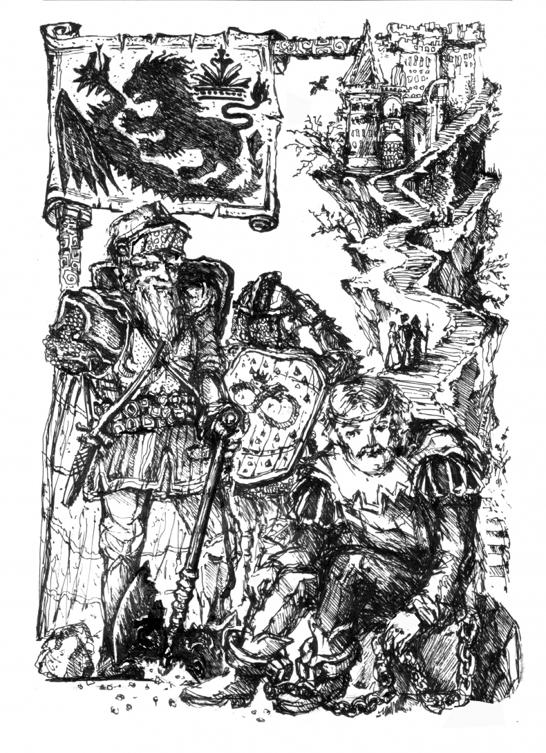 Иллюстрация к книге — Касание Воды [img3.jpg]