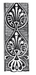 Иллюстрация к книге — Тень от загородного дома [i_002.jpg]