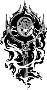 Иллюстрация к книге — Арканум. Заклинатели чудовищ [i_001.jpg]