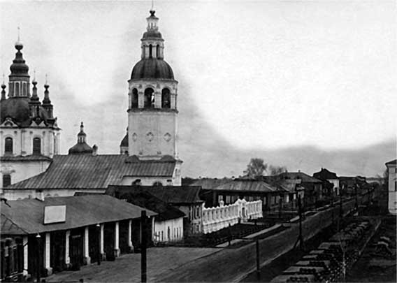 Иллюстрация к книге — С царем в Тобольске. Воспоминания охранника Николая II [i_006.jpg]