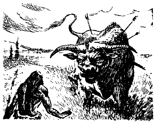 Иллюстрация к книге — Вамирэх [_63.jpg]