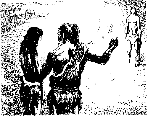 Иллюстрация к книге — Вамирэх [_76.jpg]