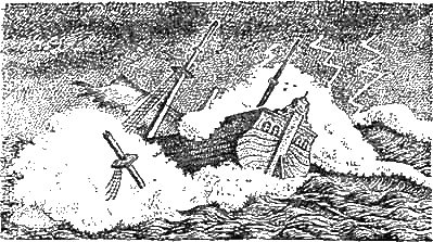 Иллюстрация к книге — Доктор Айболит [g14.jpg]