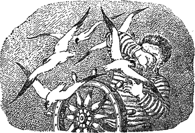 Иллюстрация к книге — Доктор Айболит [g60.jpg]