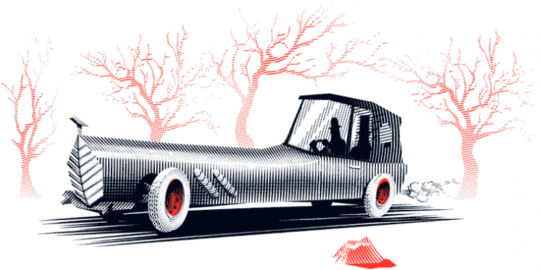 Иллюстрация к книге — Уоррен XIII и Всевидящее Око [i_009.jpg]