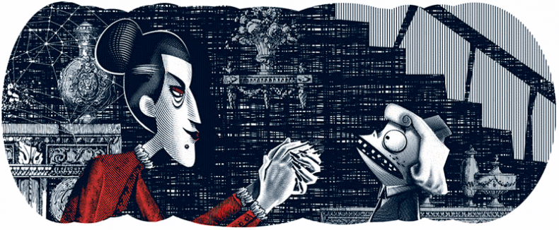 Иллюстрация к книге — Уоррен XIII и Всевидящее Око [i_017.jpg]