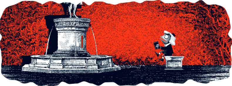 Иллюстрация к книге — Уоррен XIII и Всевидящее Око [i_030.jpg]