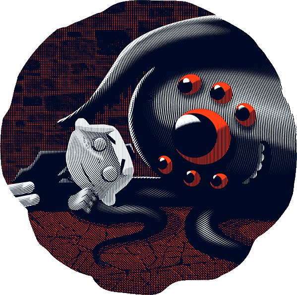 Иллюстрация к книге — Уоррен XIII и Всевидящее Око [i_046.jpg]