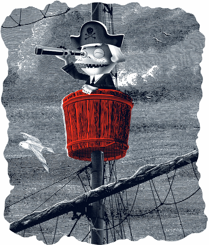 Иллюстрация к книге — Уоррен XIII и Всевидящее Око [i_095.jpg]