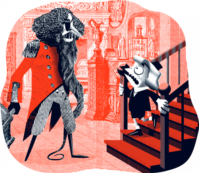 Иллюстрация к книге — Уоррен XIII и Всевидящее Око [i_117.jpg]