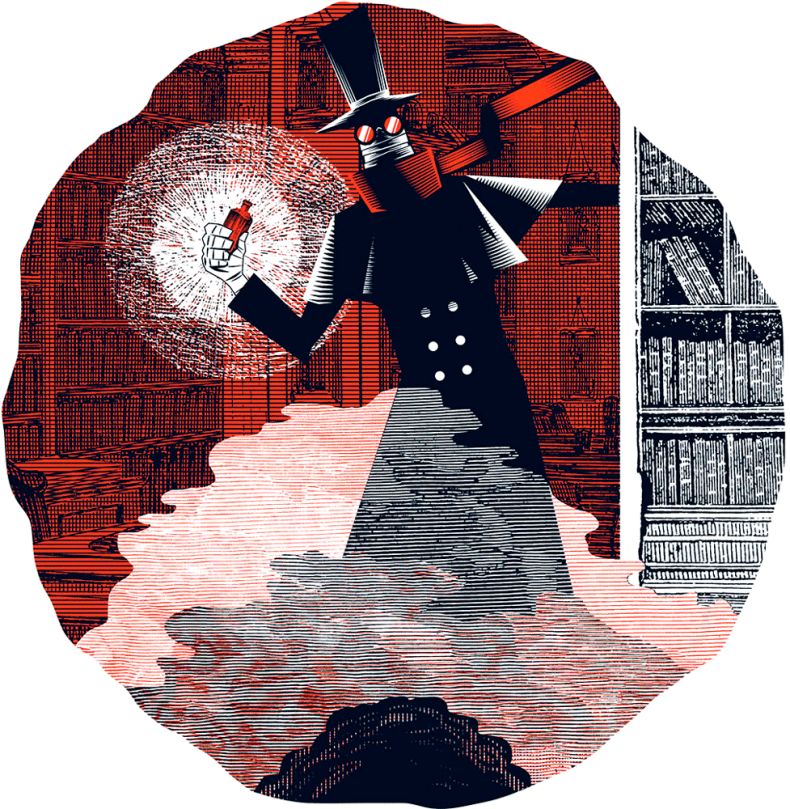 Иллюстрация к книге — Уоррен XIII и Всевидящее Око [i_133.jpg]