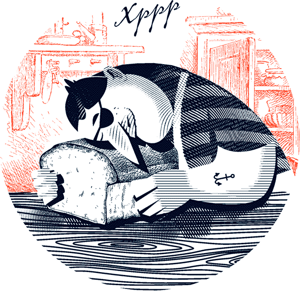 Иллюстрация к книге — Уоррен XIII и Всевидящее Око [i_150.jpg]