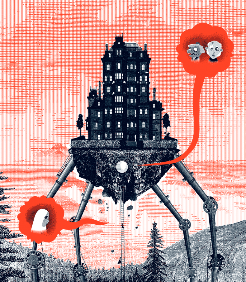 Иллюстрация к книге — Уоррен XIII и Всевидящее Око [i_167.jpg]