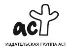 Иллюстрация к книге — Я вам не ведьма! [i_002.jpg]