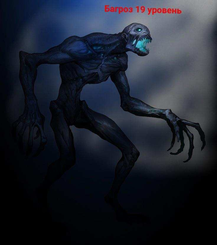 Иллюстрация к книге — Беглец из Крайпруса [i1.jpg]