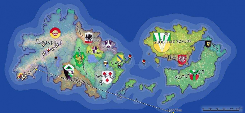 Иллюстрация к книге — Беглец из Крайпруса [i6.jpg]