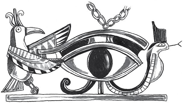 Иллюстрация к книге — Куда пропал амулет? [i_021.jpg]