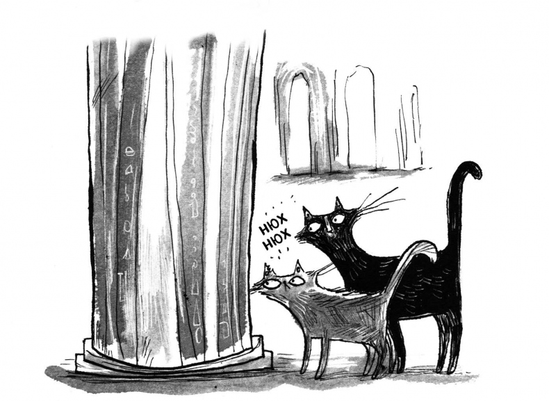 Иллюстрация к книге — Секрет гробницы фараона [i_013.jpg]