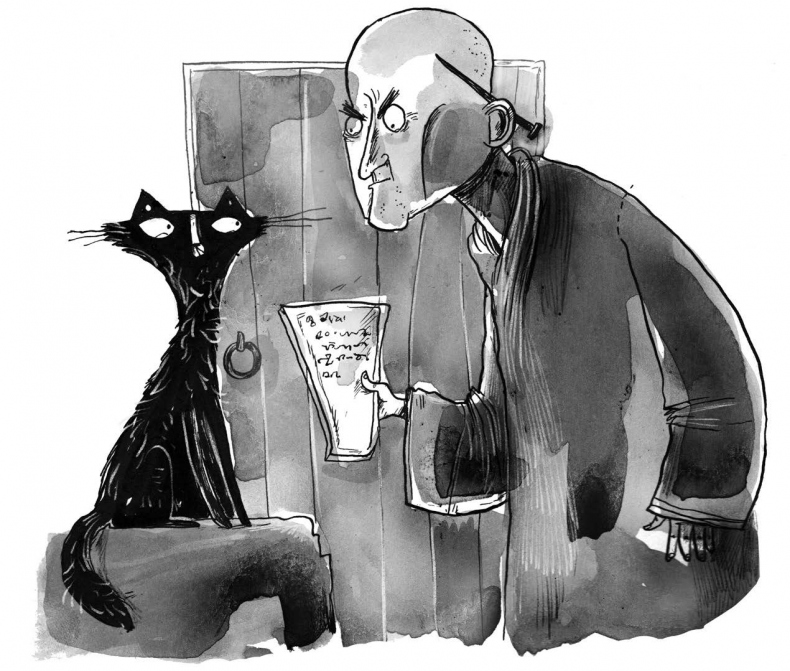 Иллюстрация к книге — Секрет гробницы фараона [i_022.jpg]