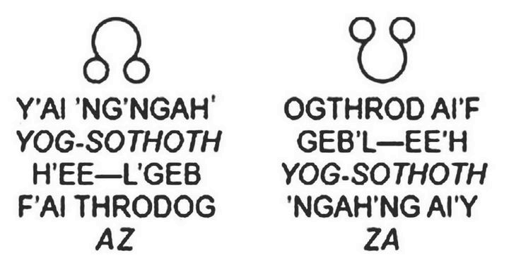 Иллюстрация к книге — Призрак в лунном свете [i_005.jpg]