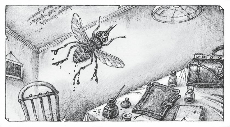 Иллюстрация к книге — Призрак в лунном свете [i_025.jpg]