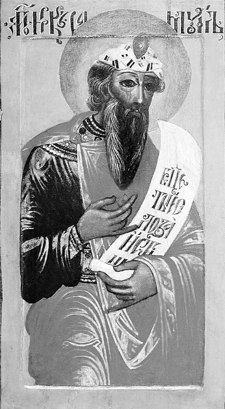 Иллюстрация к книге — Загадочный Восток [i_002.jpg]