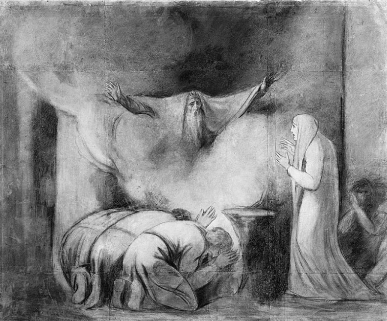 Иллюстрация к книге — Загадочный Восток [i_008.jpg]