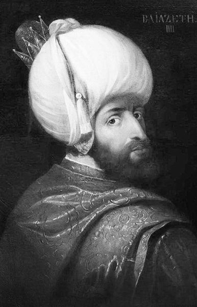 Иллюстрация к книге — Загадочный Восток [i_035.jpg]