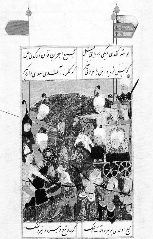 Иллюстрация к книге — Загадочный Восток [i_046.jpg]