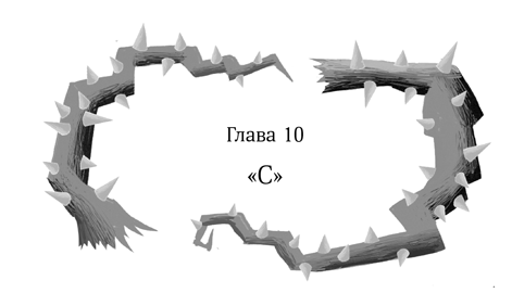 Иллюстрация к книге — Девочка в деревянных доспехах [i_011.jpg]