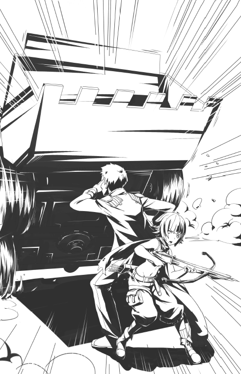 Иллюстрация к книге — Волшебная экспресс-доставка. Судьба, распишитесь [i_016.jpg]