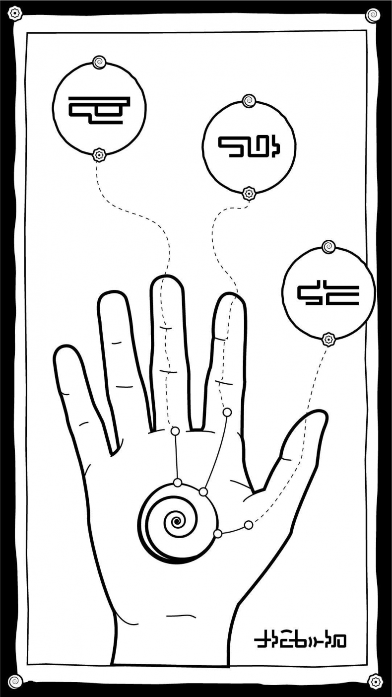 Иллюстрация к книге — Путь Самирана [_7722fb7a403f06ff057215a2b71b75bb.jpg]