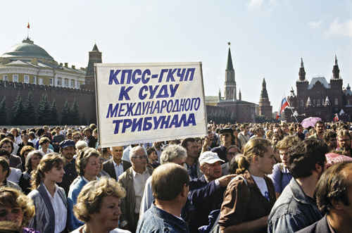 Иллюстрация к книге — Последний день СССР. Свидетельство очевидца [i_010.jpg]