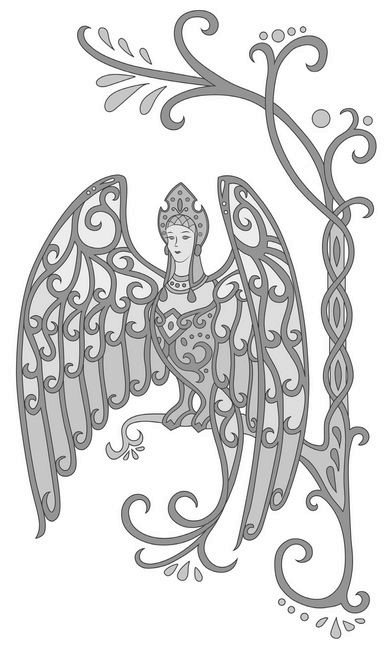 Иллюстрация к книге — За девятое небо [i_003.jpg]