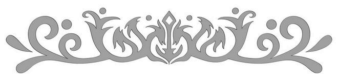 Иллюстрация к книге — За девятое небо [i_009.jpg]