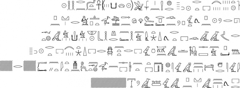 Иллюстрация к книге — Книга двух путей [i_005.jpg]