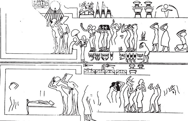 Иллюстрация к книге — Книга двух путей [i_019.jpg]