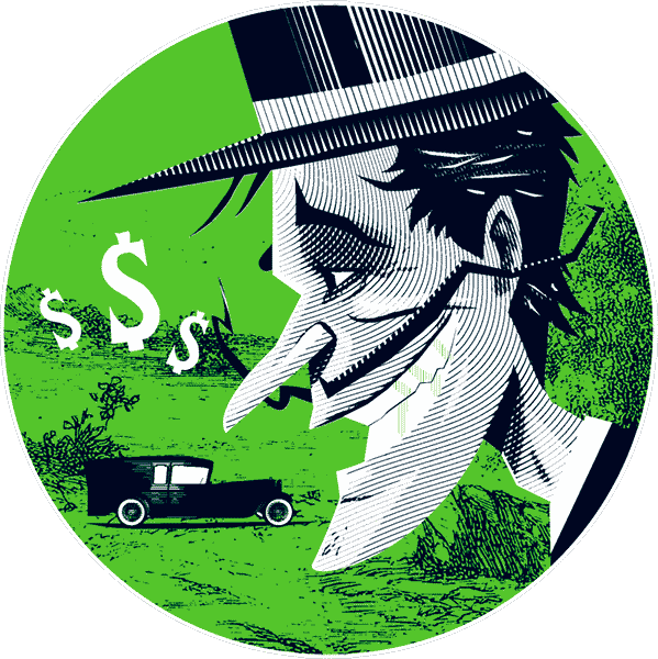 Иллюстрация к книге — Уоррен XIII и Шепчущий лес [i_029.jpg]