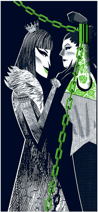 Иллюстрация к книге — Уоррен XIII и Шепчущий лес [i_088.jpg]