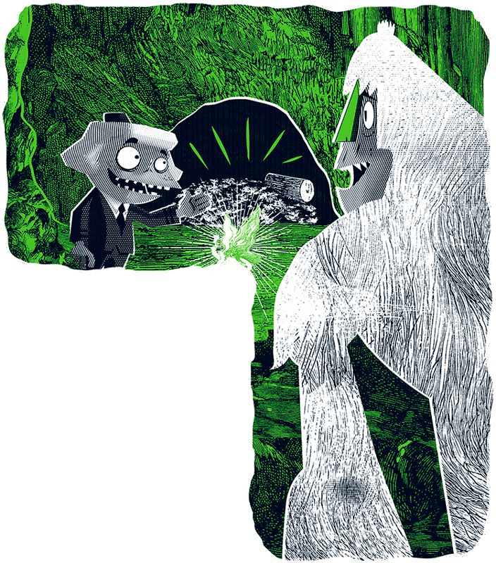 Иллюстрация к книге — Уоррен XIII и Шепчущий лес [i_148.jpg]