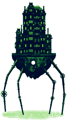 Иллюстрация к книге — Уоррен XIII и Шепчущий лес [i_155.jpg]