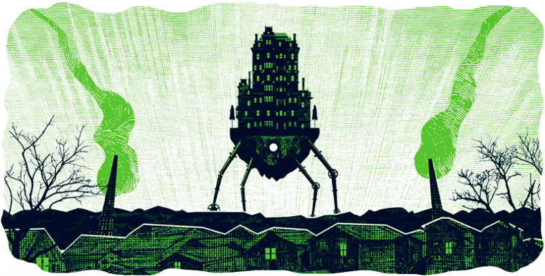 Иллюстрация к книге — Уоррен XIII и Шепчущий лес [i_171.jpg]