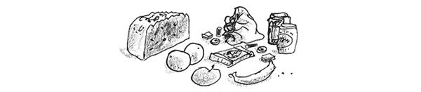 Иллюстрация к книге — Мальчик. Рассказы о детстве [i_037.jpg]