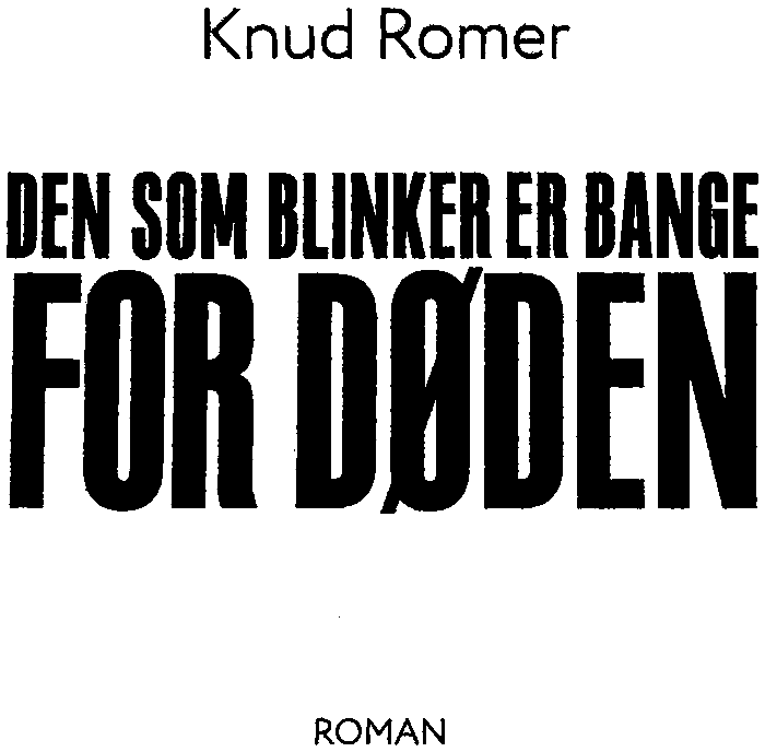 Иллюстрация к книге — Ничего, кроме страха [i_001.jpg]